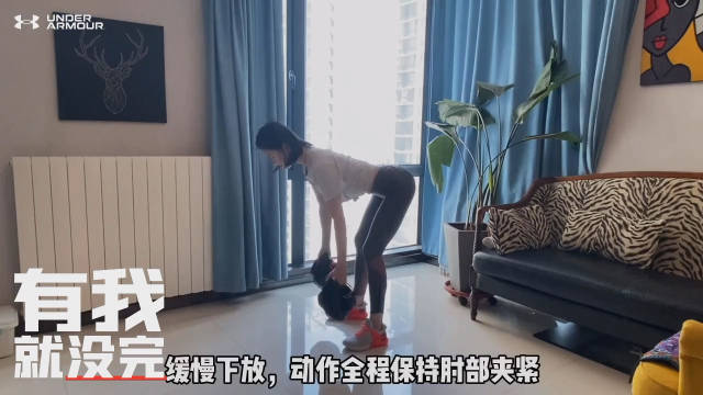 疫情期间宅家的我们, 更要保持自律生活...